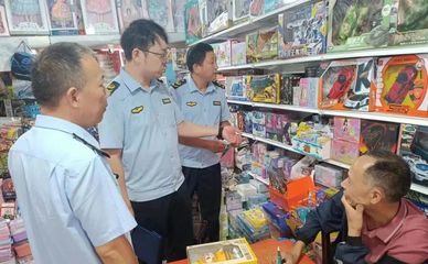 通山縣市場監管局開展“盲盒”市場專項檢查，筑牢食品安全防線