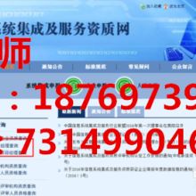 深圳亞互聯 專注計算機軟硬件，引領技術創新與服務新篇章